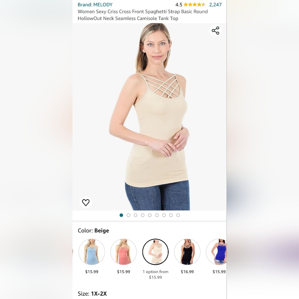 Women's Cream Strappy Top